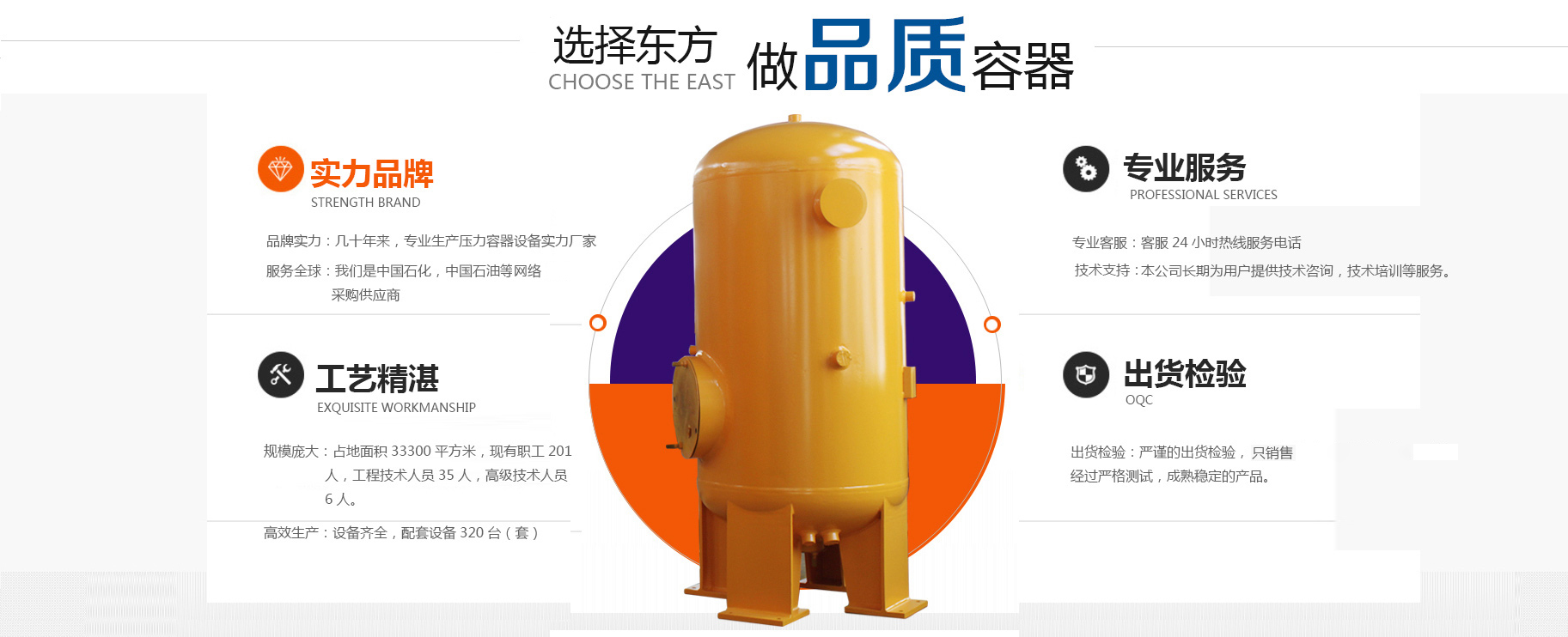 源頭工廠-成都成品家具廠-四川家具廠家